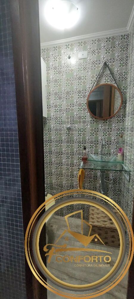 Apartamento, 2 quartos, 67 m² - Foto 6