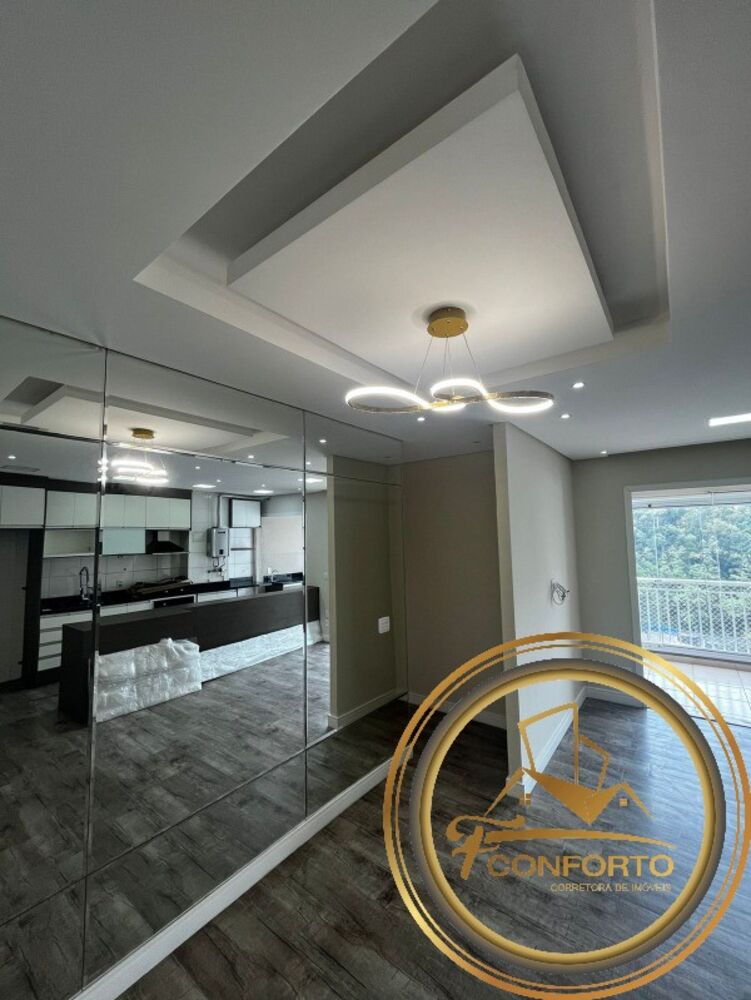 Apartamento à venda com 3 quartos, 74m² - Foto 1