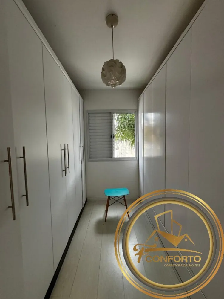 Apartamento, 2 quartos, 55 m² - Foto 12