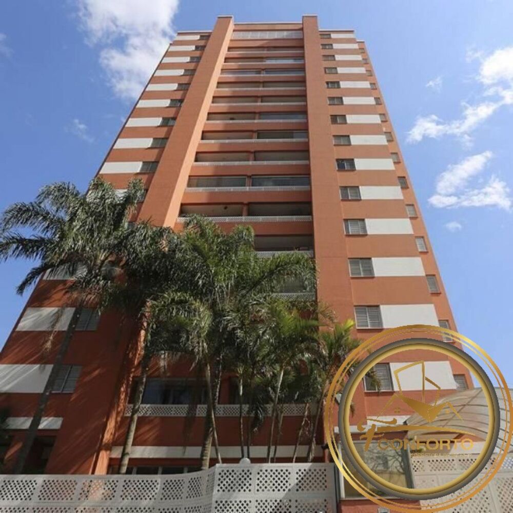 Apartamento, 3 quartos, 78 m² - Foto 4