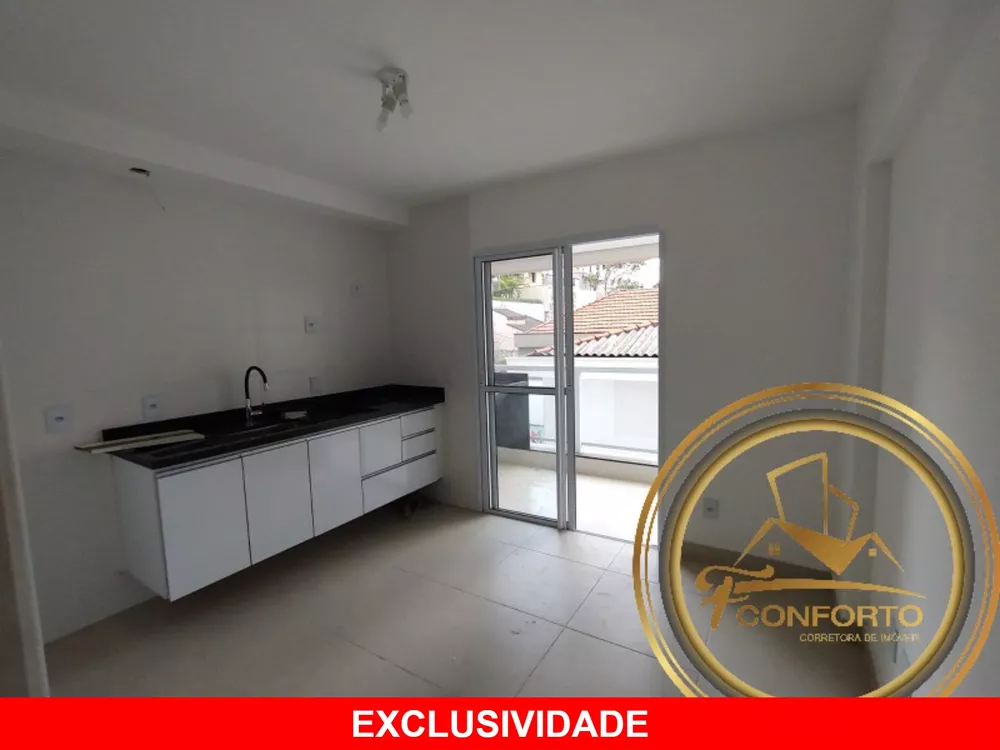 Apartamento para alugar com 2 quartos, 42m² - Foto 1