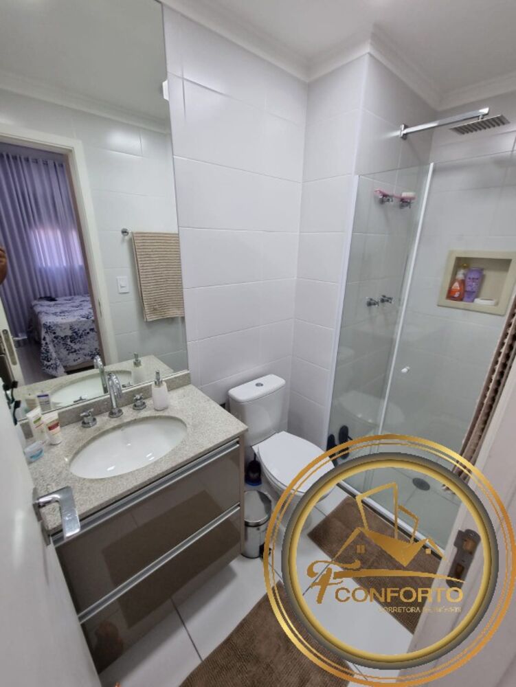 Apartamento, 2 quartos, 63 m² - Foto 1
