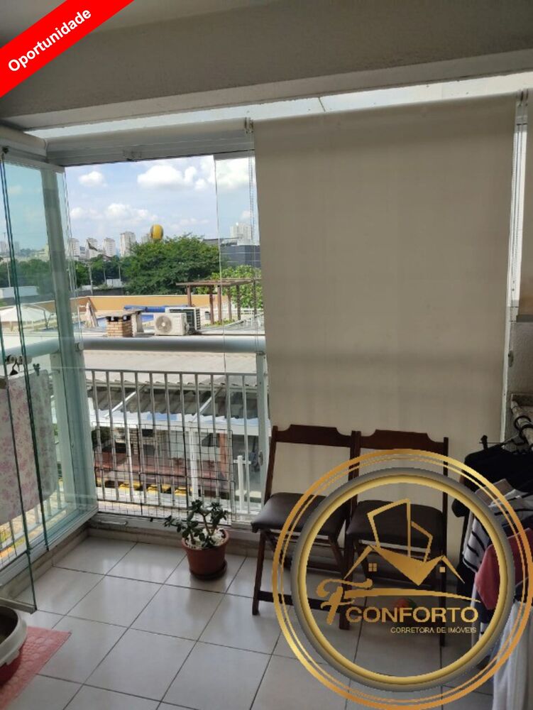 Apartamento, 3 quartos, 75 m² - Foto 1