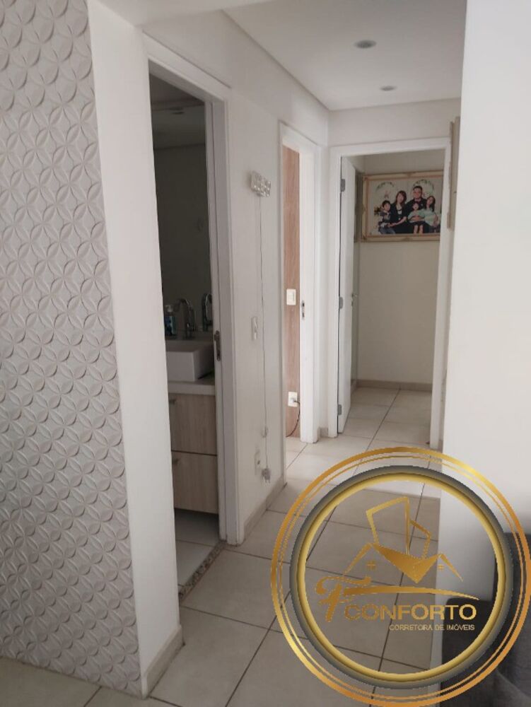 Apartamento, 3 quartos, 75 m² - Foto 5