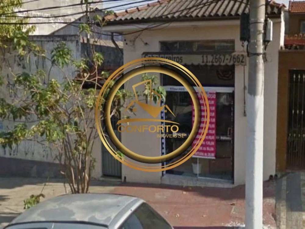 Loteamento e Condomínio, 180 m² - Foto 1