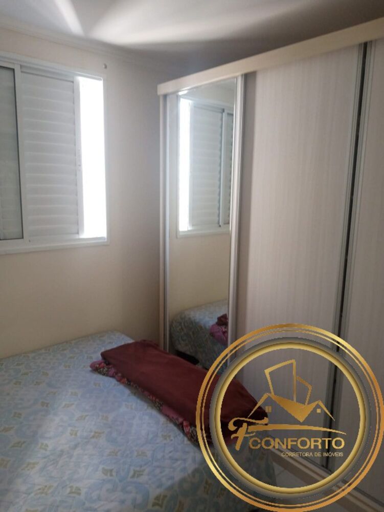 Apartamento, 3 quartos, 59 m² - Foto 12