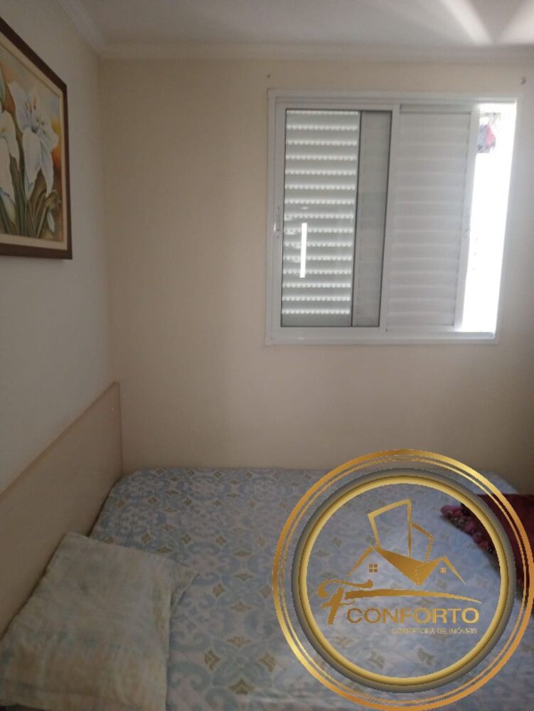Apartamento, 3 quartos, 59 m² - Foto 11