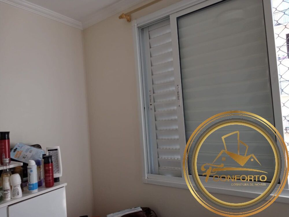 Apartamento, 3 quartos, 59 m² - Foto 14