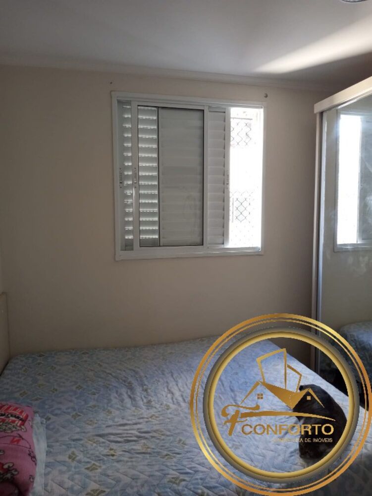 Apartamento, 3 quartos, 59 m² - Foto 13