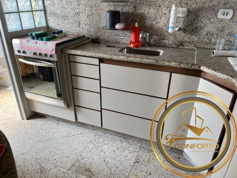 Apartamento, 2 quartos, 54 m² - Foto 24