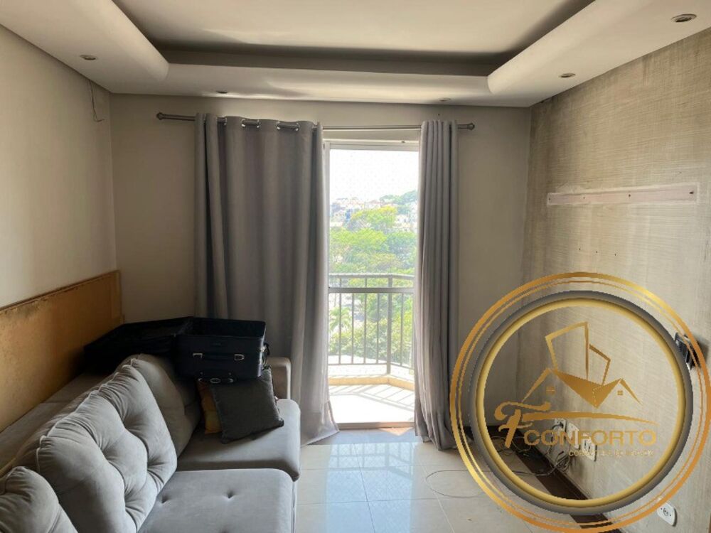 Apartamento, 2 quartos, 54 m² - Foto 25