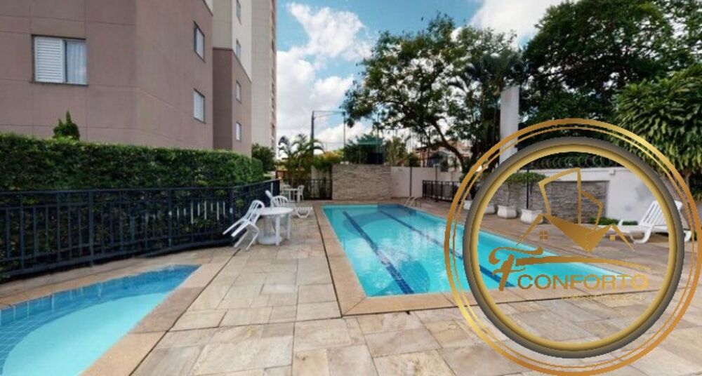 Apartamento, 2 quartos, 54 m² - Foto 18