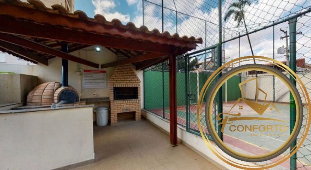 Apartamento, 2 quartos, 54 m² - Foto 27