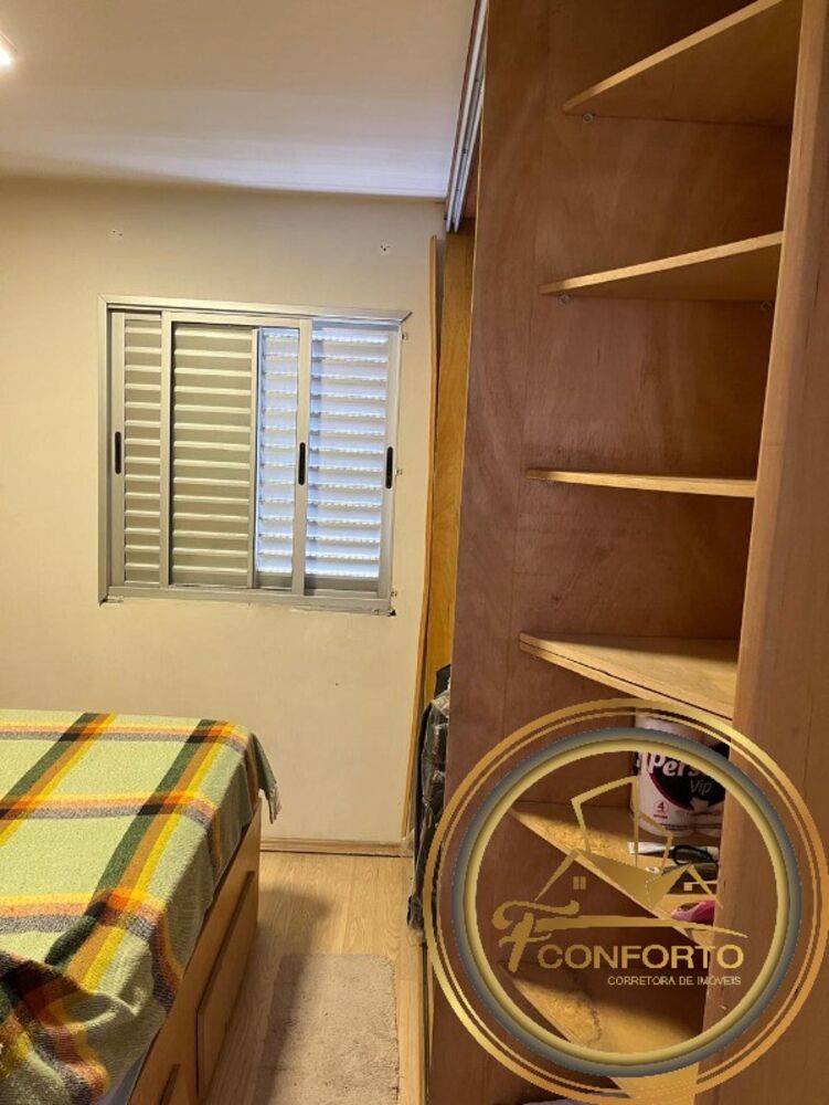 Apartamento, 2 quartos, 54 m² - Foto 17