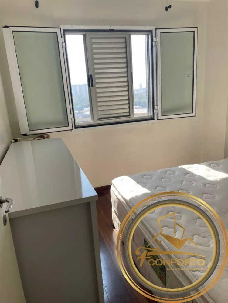 Apartamento à venda com 3 quartos, 63m² - Foto 3