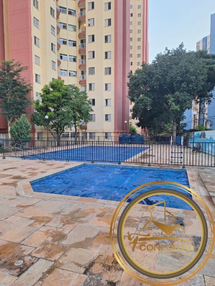 Apartamento, 2 quartos, 55 m² - Foto 3