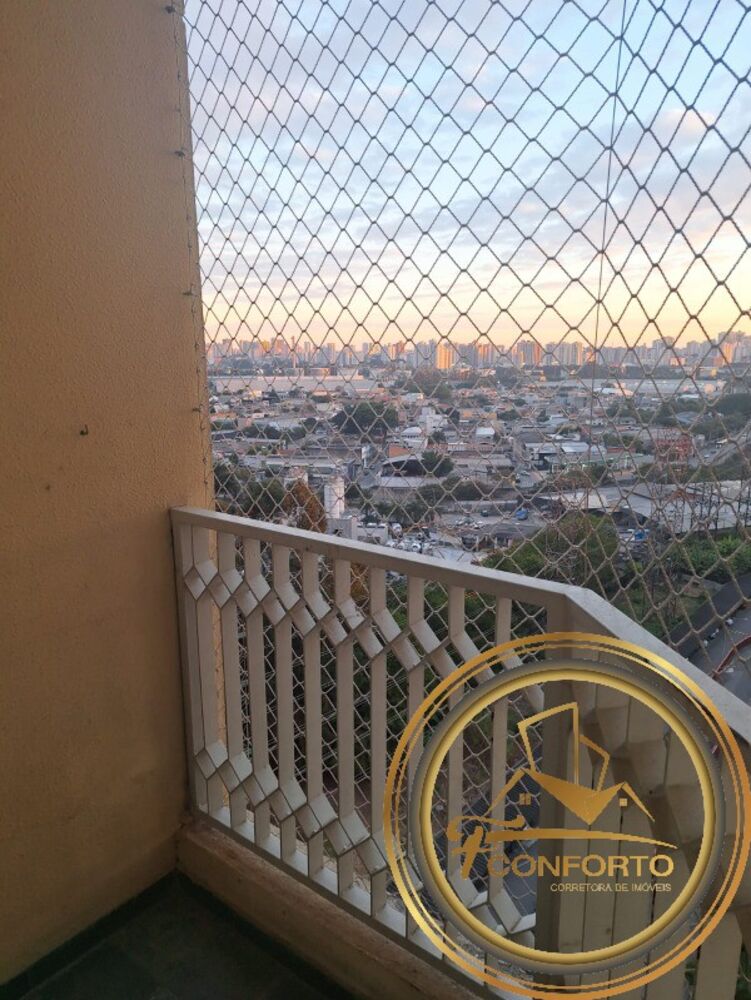 Apartamento, 2 quartos, 55 m² - Foto 16