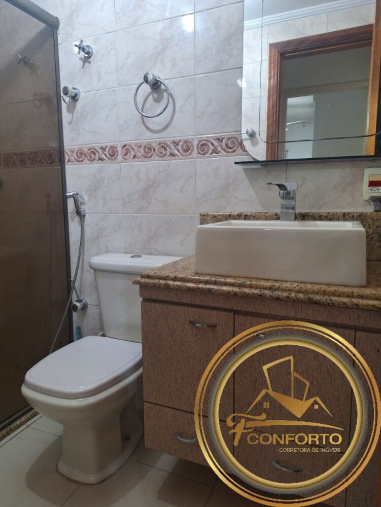 Apartamento, 2 quartos, 55 m² - Foto 15