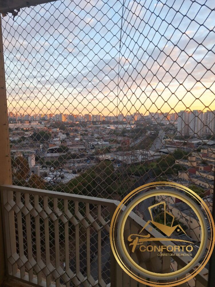 Apartamento, 2 quartos, 55 m² - Foto 17