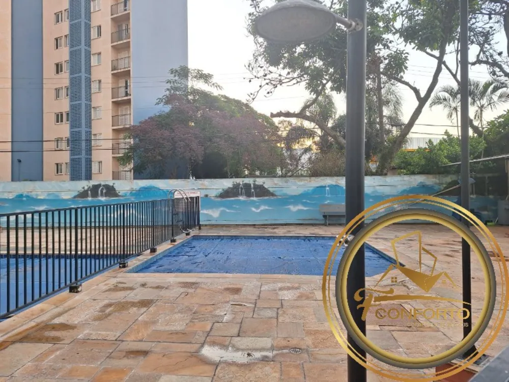 Apartamento, 2 quartos, 55 m² - Foto 24