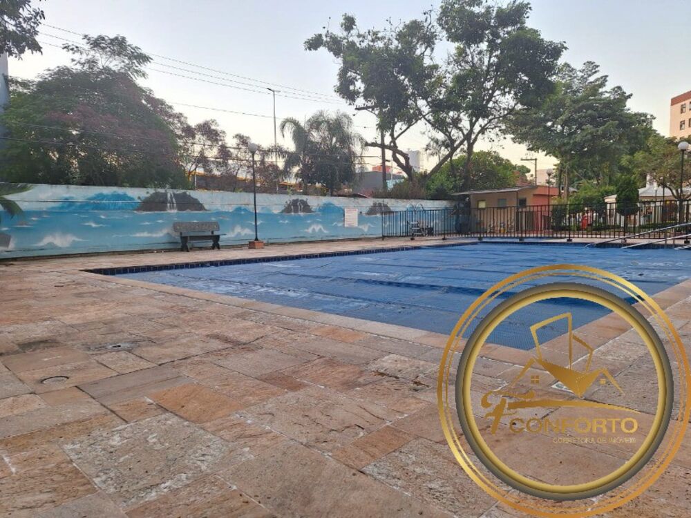 Apartamento, 2 quartos, 55 m² - Foto 1
