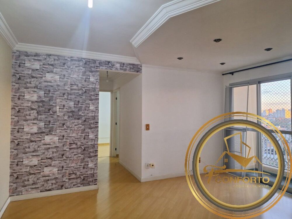 Apartamento, 2 quartos, 55 m² - Foto 14