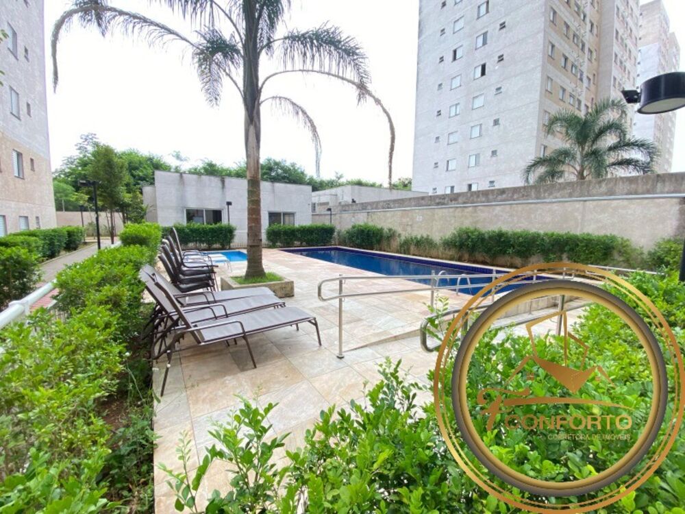 Apartamento, 2 quartos, 45 m² - Foto 1