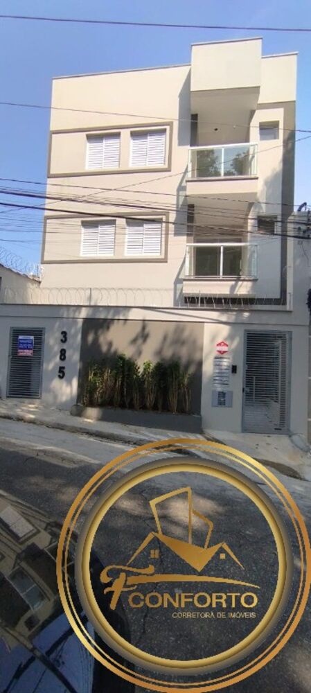 Apartamento, 2 quartos, 41 m² - Foto 2