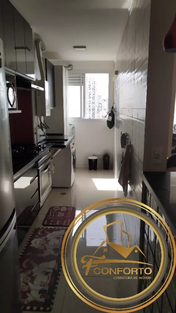 Apartamento, 2 quartos, 57 m² - Foto 1