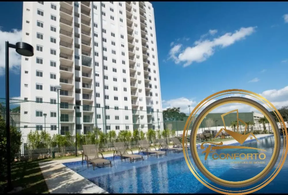 Apartamento, 2 quartos, 57 m² - Foto 4