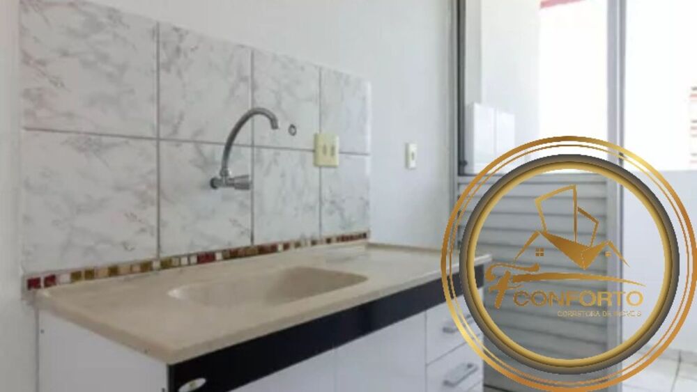 Apartamento, 2 quartos, 50 m² - Foto 12