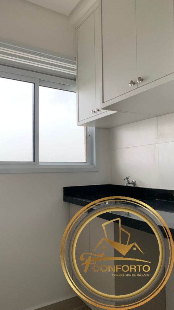 Apartamento, 1 quarto, 41 m² - Foto 19