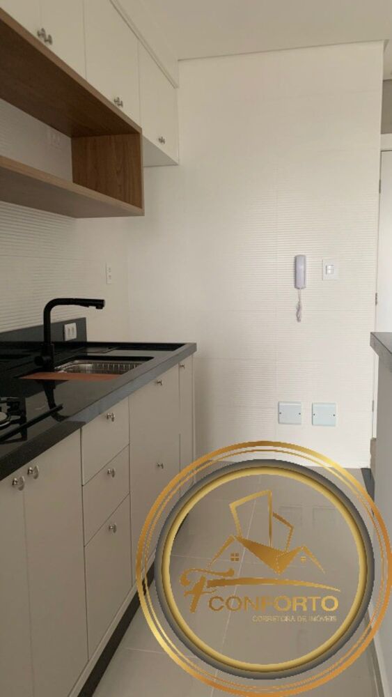 Apartamento, 1 quarto, 41 m² - Foto 17