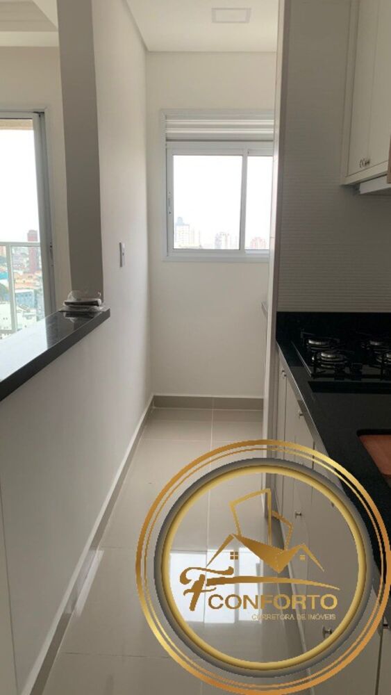 Apartamento, 1 quarto, 41 m² - Foto 16