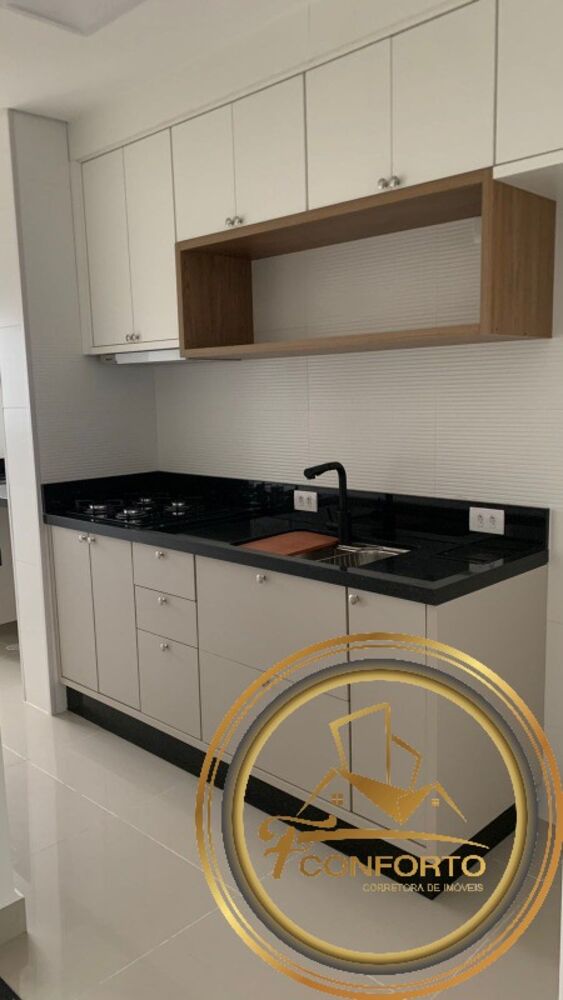 Apartamento, 1 quarto, 41 m² - Foto 14