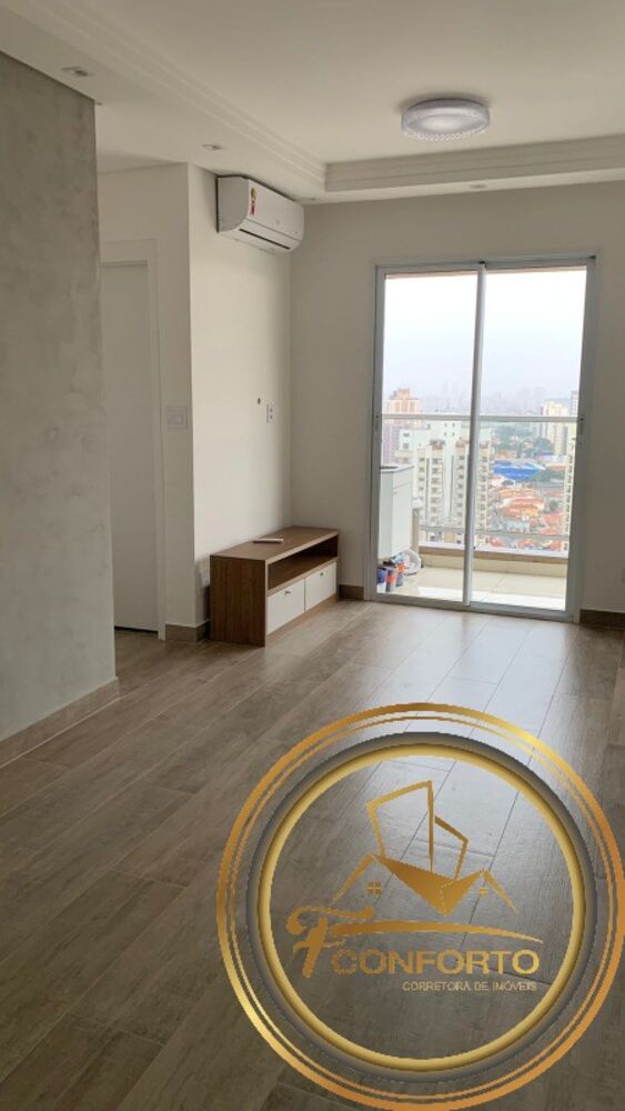 Apartamento, 1 quarto, 41 m² - Foto 1