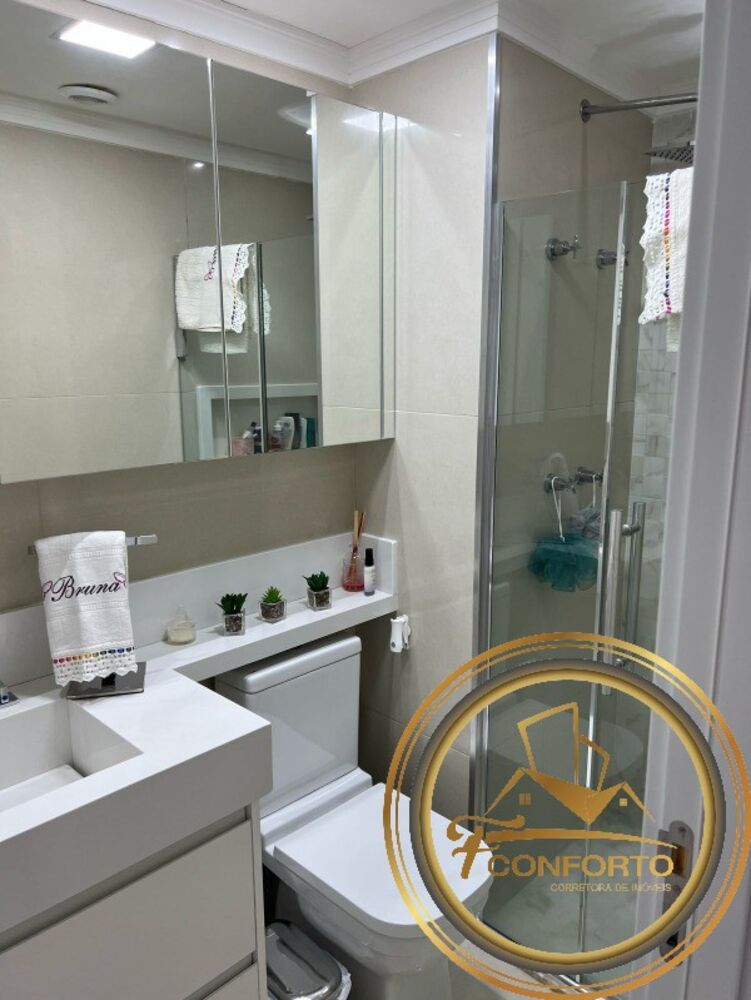 Apartamento, 2 quartos, 88 m² - Foto 17