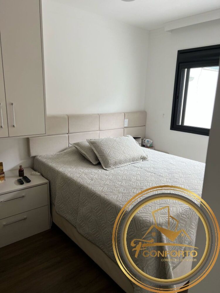 Apartamento, 2 quartos, 88 m² - Foto 18