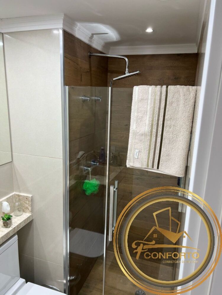 Apartamento, 2 quartos, 88 m² - Foto 20