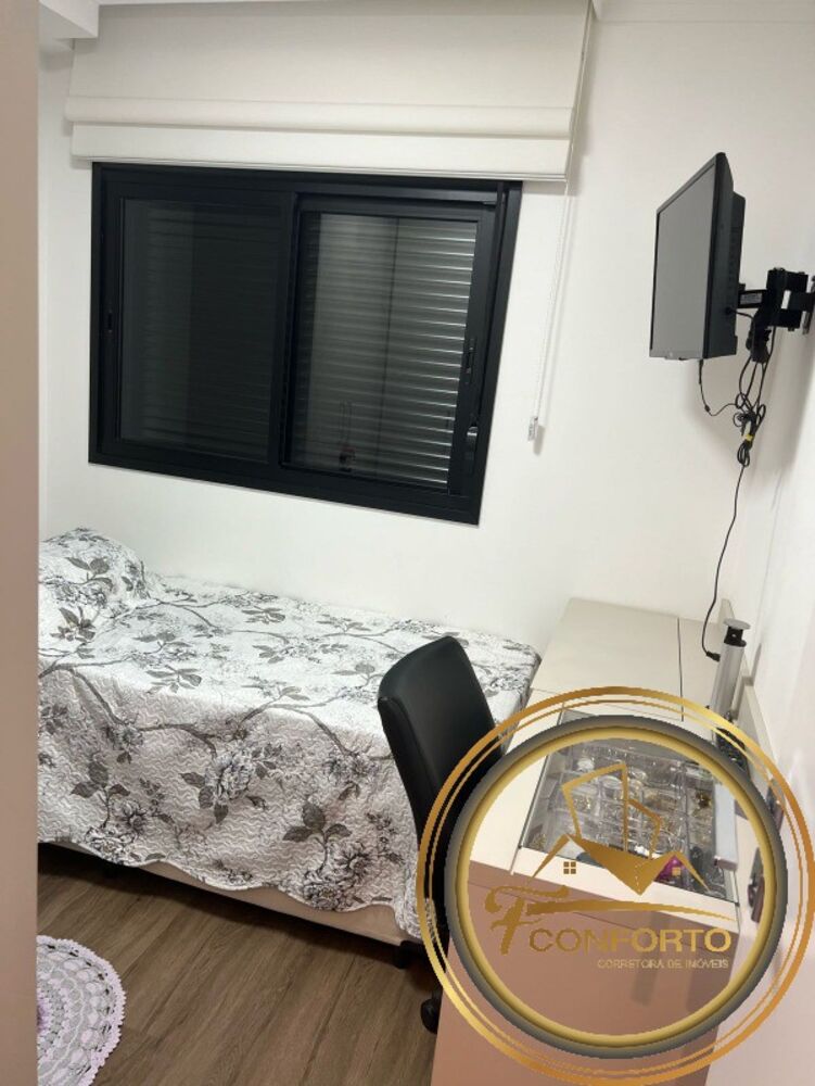 Apartamento, 2 quartos, 88 m² - Foto 13