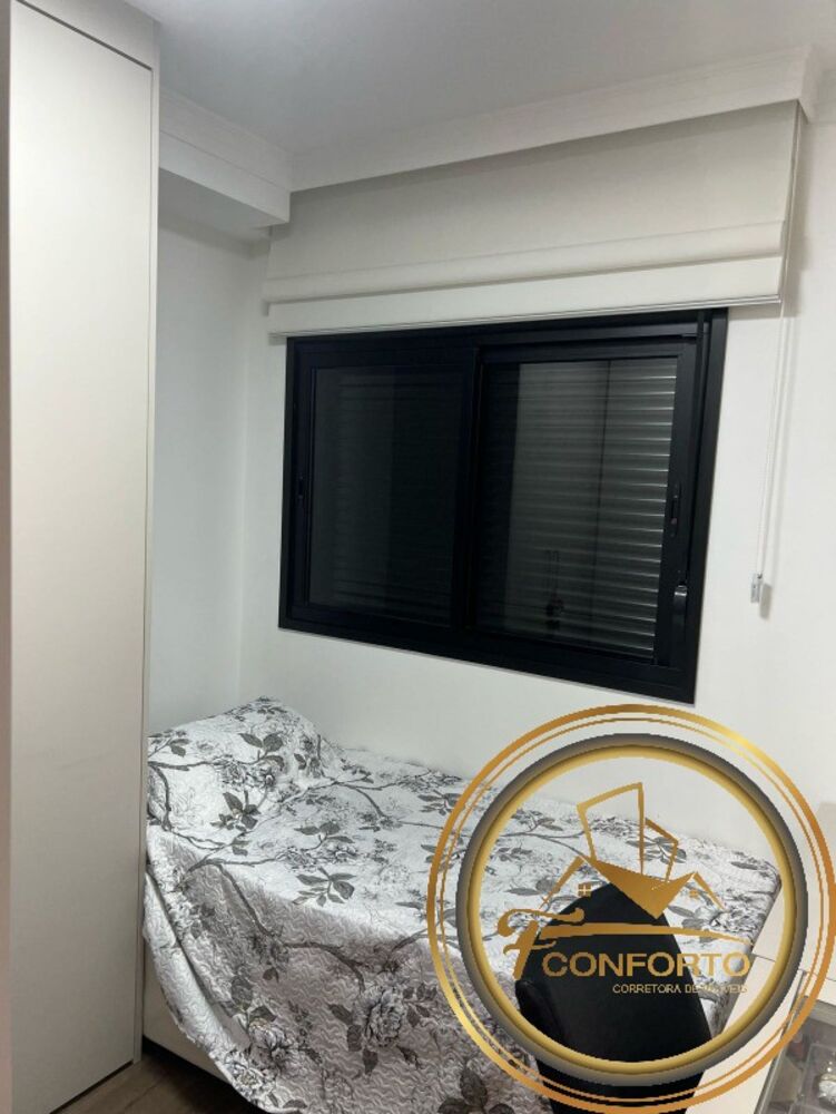 Apartamento, 2 quartos, 88 m² - Foto 12