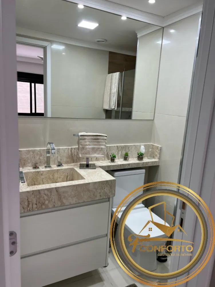 Apartamento, 2 quartos, 88 m² - Foto 16