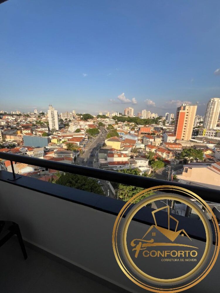 Apartamento, 2 quartos, 50 m² - Foto 18