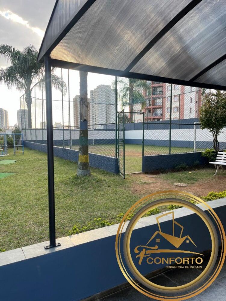 Apartamento, 2 quartos, 50 m² - Foto 5