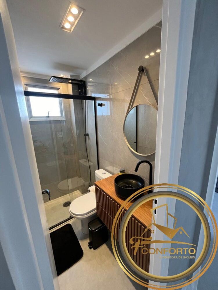 Apartamento, 2 quartos, 50 m² - Foto 14