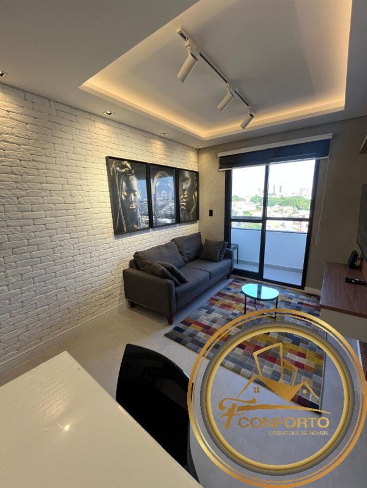 Apartamento, 2 quartos, 50 m² - Foto 16