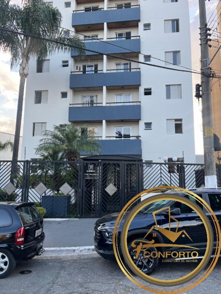 Apartamento, 2 quartos, 50 m² - Foto 1