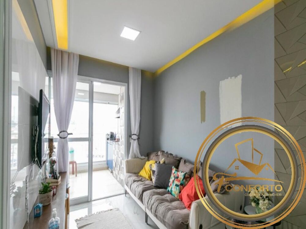 Apartamento, 3 quartos, 82 m² - Foto 18