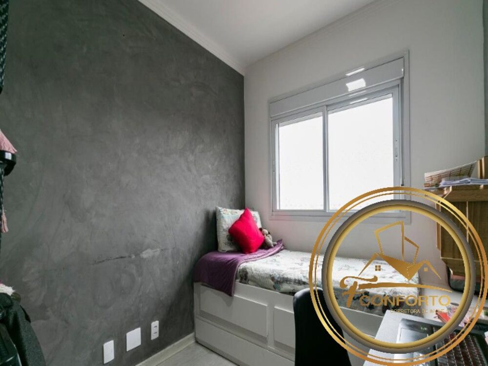 Apartamento, 3 quartos, 82 m² - Foto 3