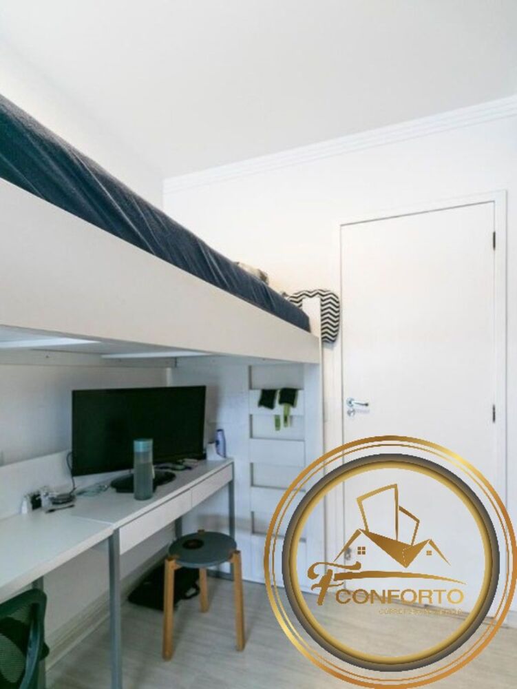 Apartamento, 3 quartos, 82 m² - Foto 20